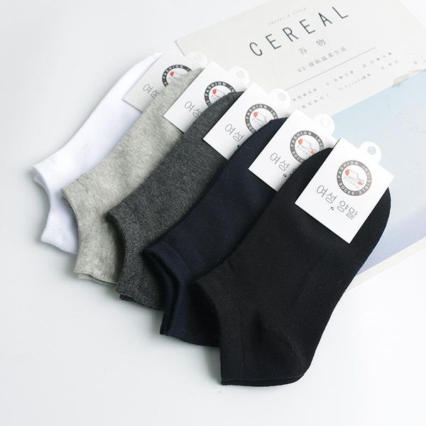 men's socks pure color cotton black and white four seasons women's thin sweat absorbent
men's socks pure color cotton black and white four seasons women's thin sweat absorbent