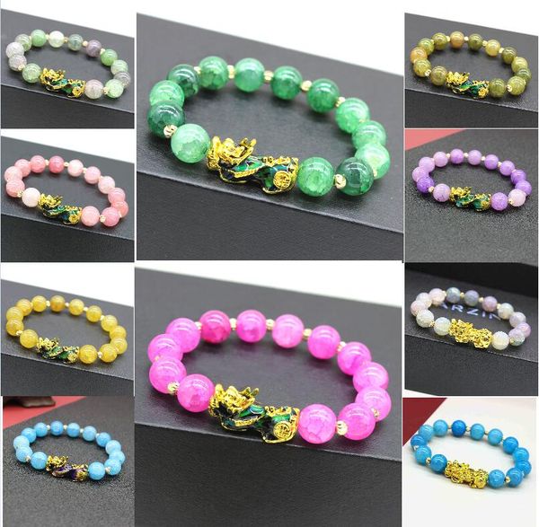 imitation chalcedony agate stone beads strands bracelet gold plated lucky brave charms beaded jewelry for men women, Black
imitation chalcedony agate stone beads strands bracelet gold plated lucky brave charms beaded jewelry for men women, Black