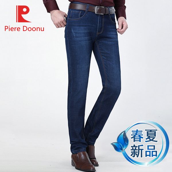 2020 spring and summer thin high end jeans straight middle aged versatile casual men's pants, Blue
2020 spring and summer thin high end jeans straight middle aged versatile casual men's pants, Blue