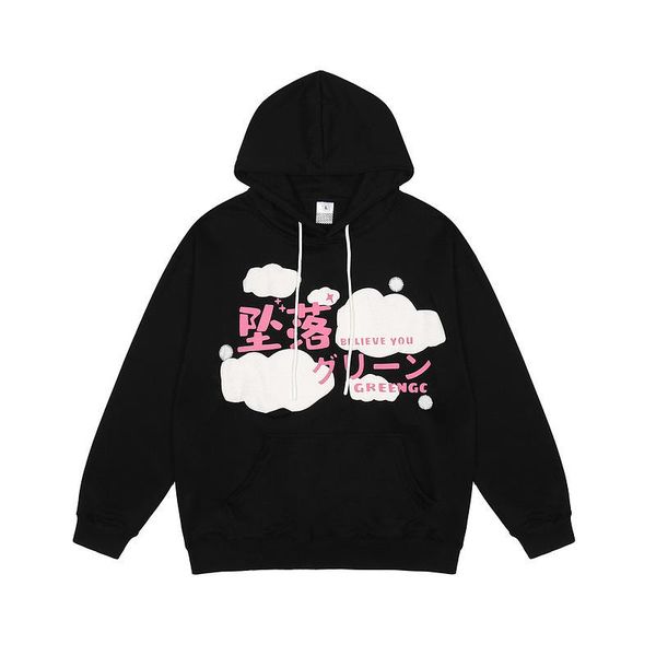 men's hoodies & sweatshirts japanese style harajuku clouds fall hoodie sweatshirt men hip hop streetwear winter cotton pullover autumn, Black
men's hoodies & sweatshirts japanese style harajuku clouds fall hoodie sweatshirt men hip hop streetwear winter cotton pullover autumn, Black