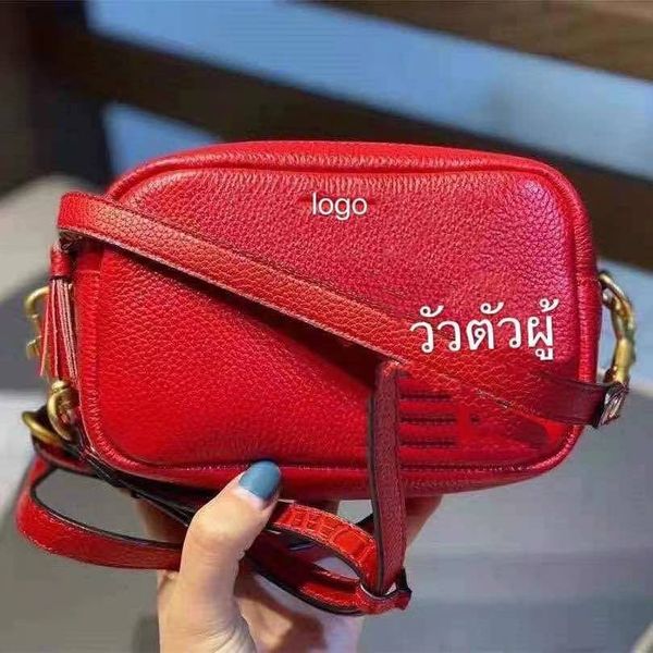 design jewelry year of the ox new calf camera youth fashion double zipper shoulder bag red shoulder bag
design jewelry year of the ox new calf camera youth fashion double zipper shoulder bag red shoulder bag