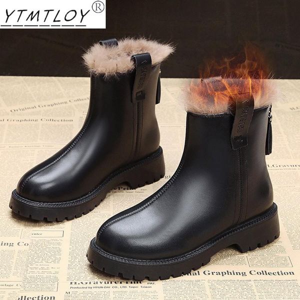 boots women's winter plush warm short tube natural fashion shoes ladies thick-soled zipper ankle leather, Black
boots women's winter plush warm short tube natural fashion shoes ladies thick-soled zipper ankle leather, Black