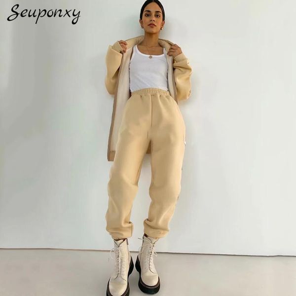 women's two piece pants 2021 autumn loose 3 three-piece set zipper with hood collar sweater + waist casual, White
women's two piece pants 2021 autumn loose 3 three-piece set zipper with hood collar sweater + waist casual, White