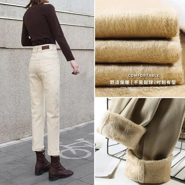 women's jeans women autumn winter high waist thick straight denim pans female loose slim cigarette pants plus velvet/no velvet trousers, Blue
women's jeans women autumn winter high waist thick straight denim pans female loose slim cigarette pants plus velvet/no velvet trousers, Blue