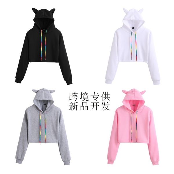 selling solid color cat ear hooded sweater street fashion sweet girl short open navel sweater, Black
selling solid color cat ear hooded sweater street fashion sweet girl short open navel sweater, Black