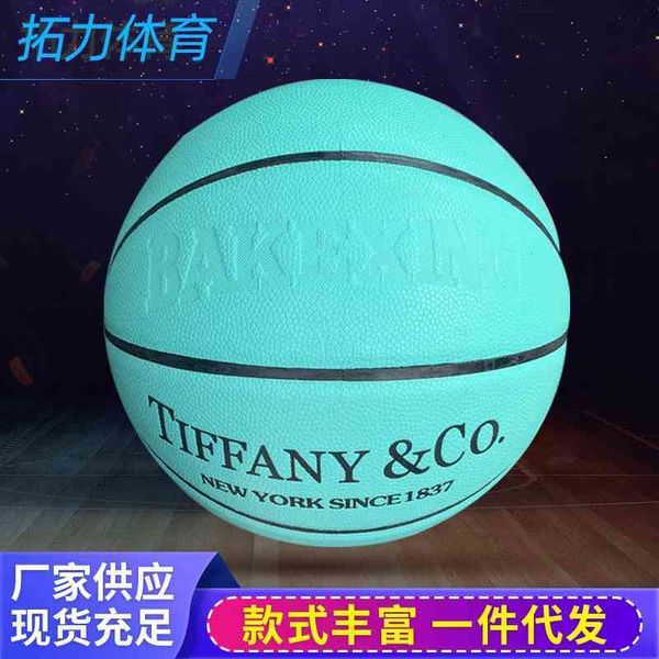 pakistan guest bank 7 and no. 5 children's anti-skid basketball pu soft leather sporting goods
pakistan guest bank 7 and no. 5 children's anti-skid basketball pu soft leather sporting goods
