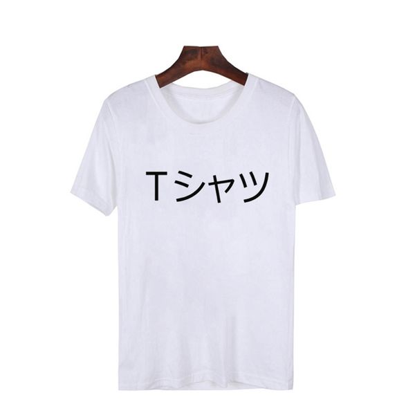 deku mall t-shirt men women japanese boku no hero academia anime s my academy ee ops 210707, White;black
deku mall t-shirt men women japanese boku no hero academia anime s my academy ee ops 210707, White;black