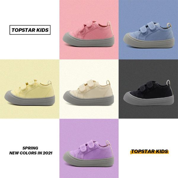 kids ins wind casual shoes girls canvas korean cute soft bottom baby sneakers for athletic & outdoor, Black
kids ins wind casual shoes girls canvas korean cute soft bottom baby sneakers for athletic & outdoor, Black