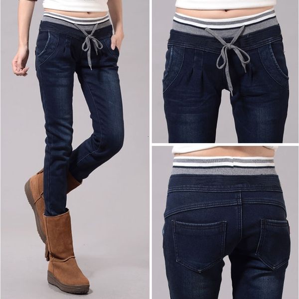 jeans elasticity cashmere denim pants for women big black with high waist elastic waistband women's winter jeans, Blue
jeans elasticity cashmere denim pants for women big black with high waist elastic waistband women's winter jeans, Blue