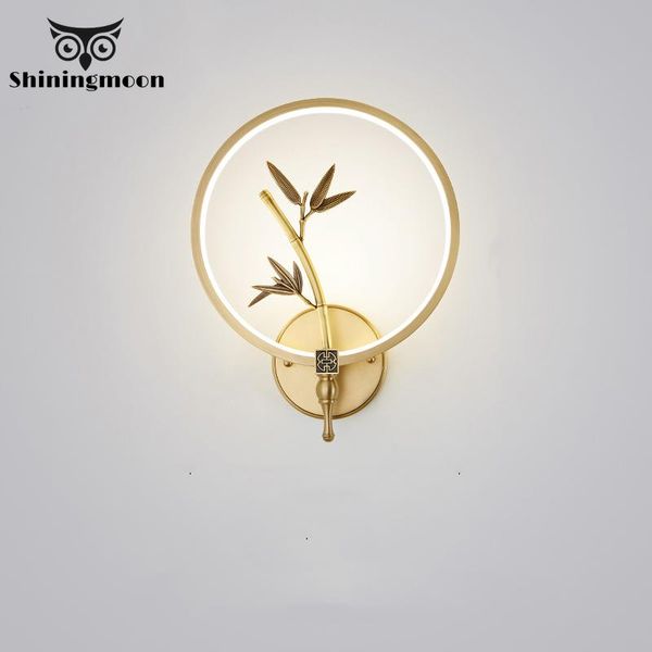 wall lamps chinese led modern copper decor sconce lamp stair el lights living room bedside art lustre lighting
wall lamps chinese led modern copper decor sconce lamp stair el lights living room bedside art lustre lighting