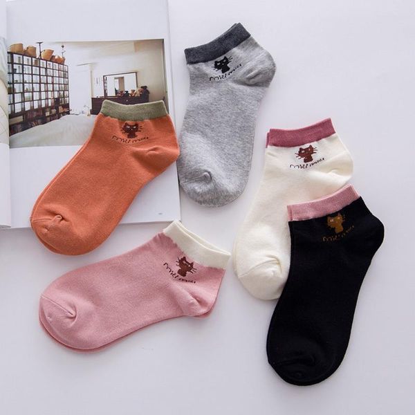 socks & hosiery 5 pieces women's comfortable cotton cute cartoon breathable quick dry stretch embroidered woman funny short, Black;white
socks & hosiery 5 pieces women's comfortable cotton cute cartoon breathable quick dry stretch embroidered woman funny short, Black;white