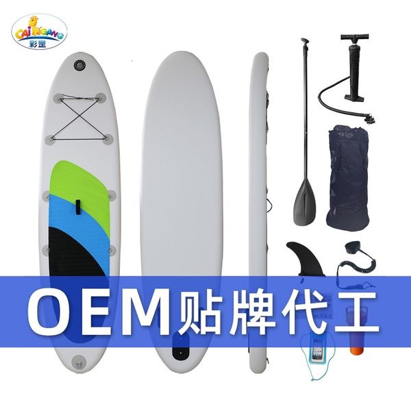 sales station vertical inflatable children's anti-skid windsurfing water sup paddle skiing surfboard
sales station vertical inflatable children's anti-skid windsurfing water sup paddle skiing surfboard