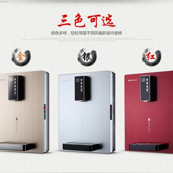 wall mounting type household smart instant cold water dispenser fully automatic intelligent drink
wall mounting type household smart instant cold water dispenser fully automatic intelligent drink