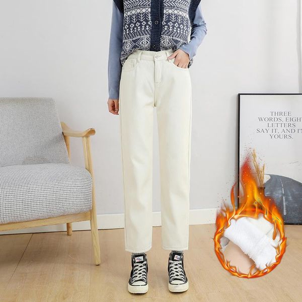 high waist loose white jeans with fleece warm winter 2021 female korean students harem pants casual straight women's, Blue
high waist loose white jeans with fleece warm winter 2021 female korean students harem pants casual straight women's, Blue