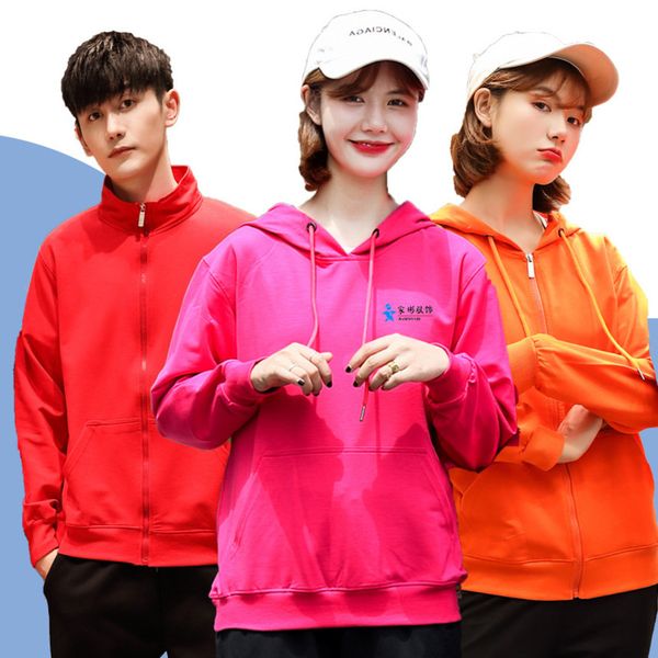 spring autumn men's women's pullover hooded zipper advertising shirt, sweater print embroidery stand collar work cloth, shift clot, Black
spring autumn men's women's pullover hooded zipper advertising shirt, sweater print embroidery stand collar work cloth, shift clot, Black