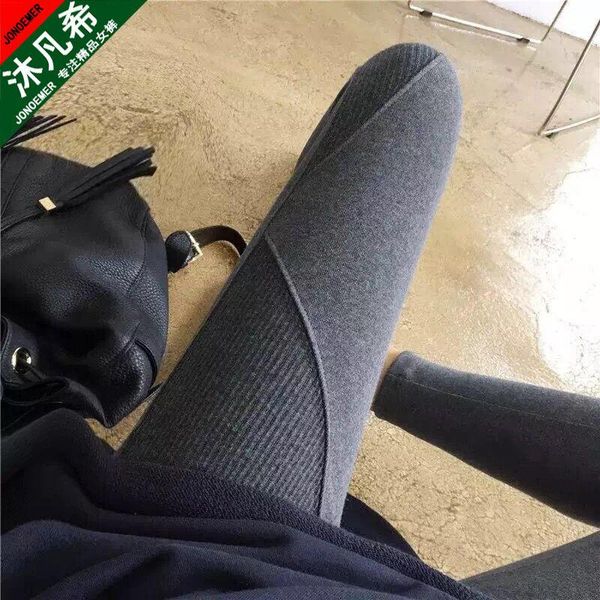 bottom pants women high waist thin korean tight spring and autumn thread stretch leg nine point women's leggings, Black
bottom pants women high waist thin korean tight spring and autumn thread stretch leg nine point women's leggings, Black