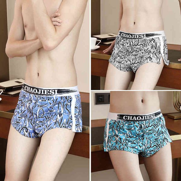 underpants men's underwear printing fashion boxer trouser head sports breathable young students' four corner loose bottoms, Black;white
underpants men's underwear printing fashion boxer trouser head sports breathable young students' four corner loose bottoms, Black;white