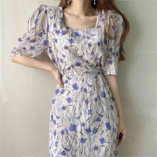 korean style slim square collar exposed collarbone floral chiffon dress knee-length sheath office lady cotton 210416, Black;gray
korean style slim square collar exposed collarbone floral chiffon dress knee-length sheath office lady cotton 210416, Black;gray