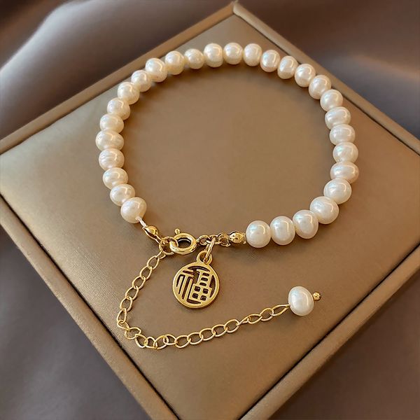 xianlan576 blessing pearl bracelet female xia ins small design and decoration light delicate girlfriends restore ancient ways jewe, Silver
xianlan576 blessing pearl bracelet female xia ins small design and decoration light delicate girlfriends restore ancient ways jewe, Silver