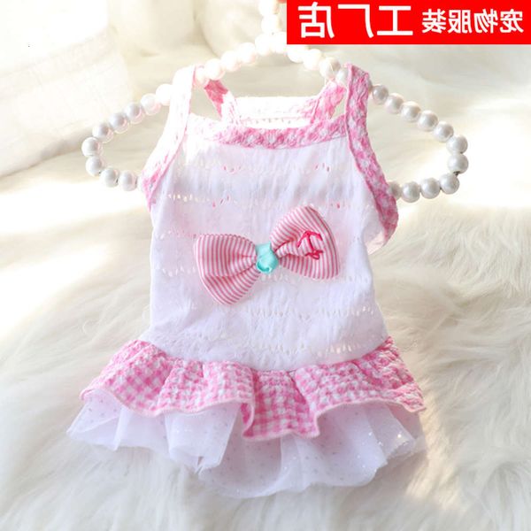 the dog clothes summer small dog pet clothing thinner than teddy bear cut out fresh skirt
the dog clothes summer small dog pet clothing thinner than teddy bear cut out fresh skirt