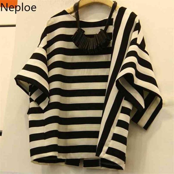 neploe striped t shirt women summer arrival o-neck short sleeve tees loose fashion cotton ladies 43877 210720, White
neploe striped t shirt women summer arrival o-neck short sleeve tees loose fashion cotton ladies 43877 210720, White