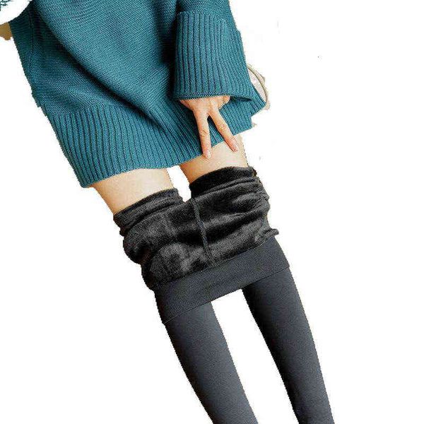 pearl veet leggings 200g korean autumn and winter women's plush thickened one-piece pants, Black;white
pearl veet leggings 200g korean autumn and winter women's plush thickened one-piece pants, Black;white