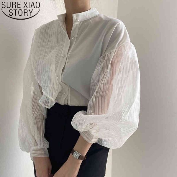 korean loose see through fashion white women shirt mesh puff long sleeve blouse stand collar clothes blusas 11256 210417
korean loose see through fashion white women shirt mesh puff long sleeve blouse stand collar clothes blusas 11256 210417