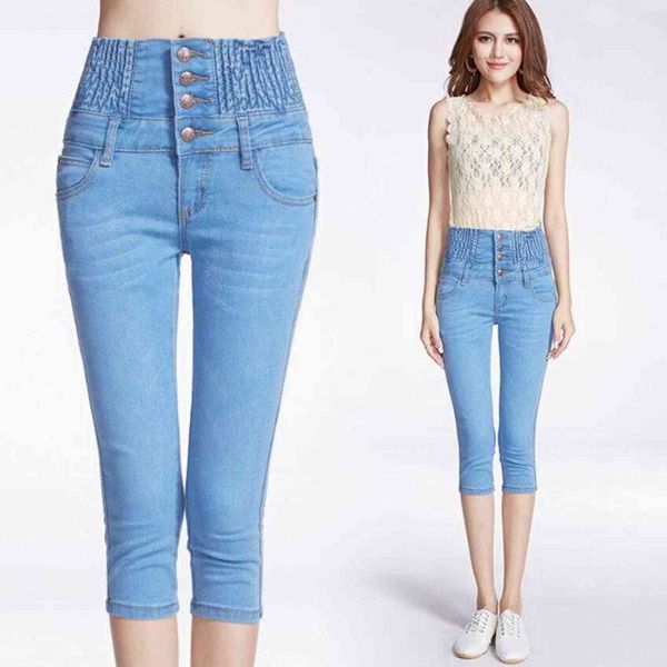 women summer knee length pants high waist button jeans female tight elasticity small korean version cuffs was thin 211129, Blue
women summer knee length pants high waist button jeans female tight elasticity small korean version cuffs was thin 211129, Blue