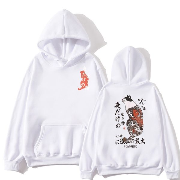 chao brand spring and autumn hip hop japanese cat print hooded pullover sweater loose street youth sweatshirt, Black
chao brand spring and autumn hip hop japanese cat print hooded pullover sweater loose street youth sweatshirt, Black