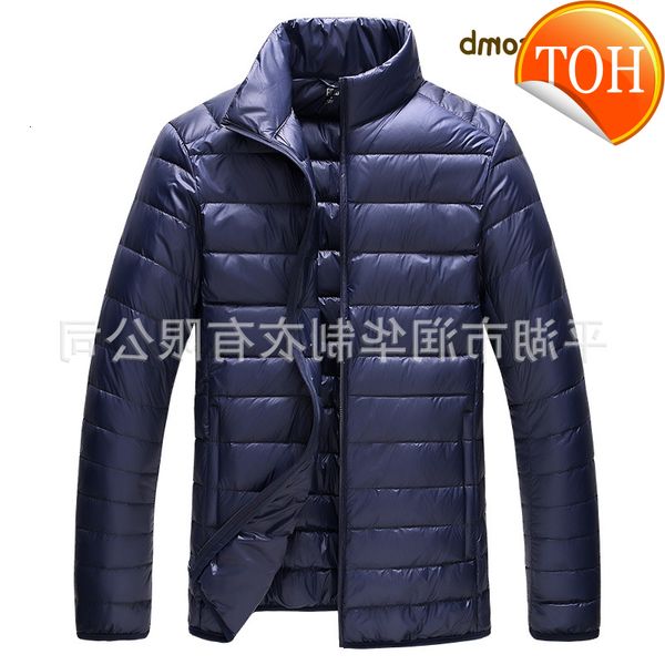 cockscomb 2018 new autumn casual ultralight duck down jackets men jacket man lightweight winter coats outerwear plus size, Black
cockscomb 2018 new autumn casual ultralight duck down jackets men jacket man lightweight winter coats outerwear plus size, Black