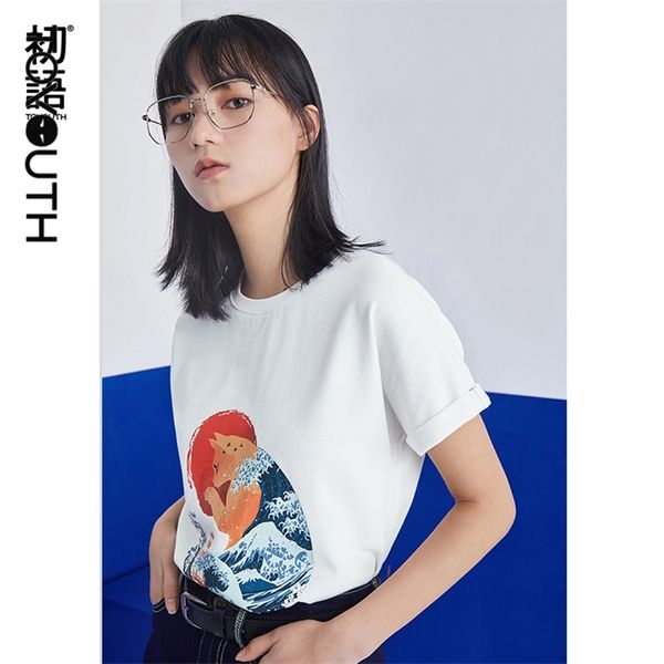 toyouth women tees summer short sleeve loose japanese illustration printed t-shirt embroidery black white leisure 210708
toyouth women tees summer short sleeve loose japanese illustration printed t-shirt embroidery black white leisure 210708