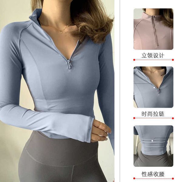 lulu autumn and winter fitness clothes tights sports coat large yoga master quick drying long sleeve half zipper short style slim, Black;white
lulu autumn and winter fitness clothes tights sports coat large yoga master quick drying long sleeve half zipper short style slim, Black;white