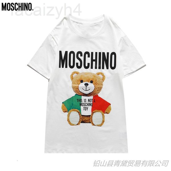 men's t-shirts designer trendy brand new cute bear moschin mochino series cotton printed t-shirt 31rn, White;black
men's t-shirts designer trendy brand new cute bear moschin mochino series cotton printed t-shirt 31rn, White;black