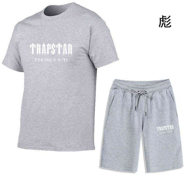 trendy trapstar alphabet print summer men's and women's t-shirt shorts set cotton short sleeve 2-piece 4s1s1, Gray
trendy trapstar alphabet print summer men's and women's t-shirt shorts set cotton short sleeve 2-piece 4s1s1, Gray