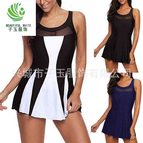 summer bikini 2022 one-piece swimsuit women's mesh plain color splicing flat skirt, White;black
summer bikini 2022 one-piece swimsuit women's mesh plain color splicing flat skirt, White;black