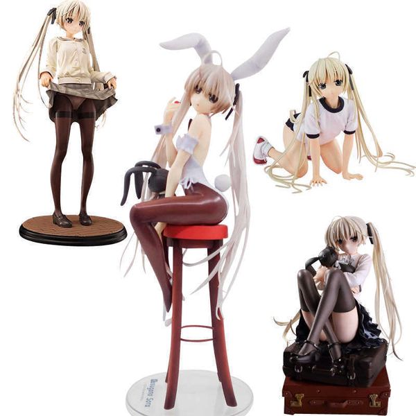 huiya01 15-35cm alphamax yosuga no sora kasugano girls action figure japanese anime pvc action figures toys anime figures toy q0722
huiya01 15-35cm alphamax yosuga no sora kasugano girls action figure japanese anime pvc action figures toys anime figures toy q0722