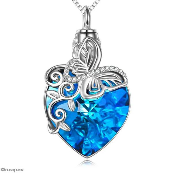 pendant necklaces butterfly shape urn ashes necklace fillabled cremation chain memorial keepsake jewelry, Silver
pendant necklaces butterfly shape urn ashes necklace fillabled cremation chain memorial keepsake jewelry, Silver