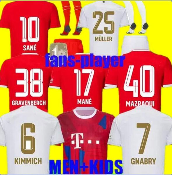 soccer jersey 22 23 mane 10 years champions bayern munich sane goretzka coman muller davies kimmich football shirts men kids kit uniforms mu, Black;yellow
soccer jersey 22 23 mane 10 years champions bayern munich sane goretzka coman muller davies kimmich football shirts men kids kit uniforms mu, Black;yellow