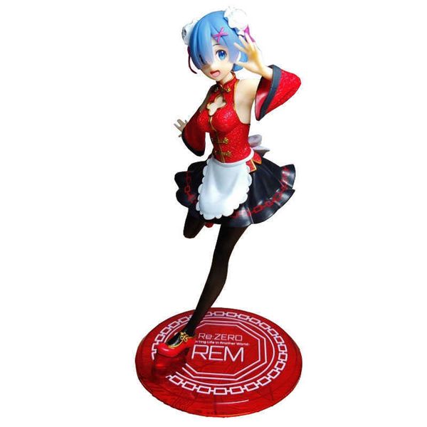 huiya01 re life a different world from zero rem chinese style anime figure pvc action figure model collectible toy doll gifts q0722
huiya01 re life a different world from zero rem chinese style anime figure pvc action figure model collectible toy doll gifts q0722