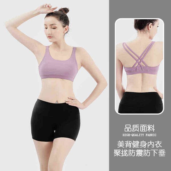 lemon cross strap beautiful back underwear women's outdoor running breathable quick drying fitness vest yoga bra women, Gray
lemon cross strap beautiful back underwear women's outdoor running breathable quick drying fitness vest yoga bra women, Gray