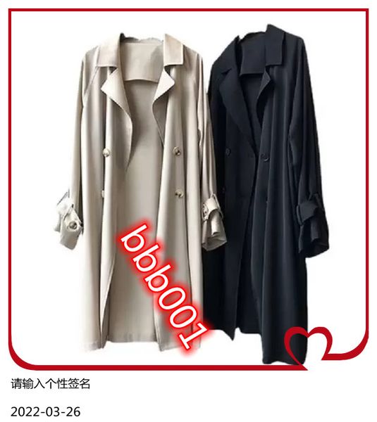 women casual double breasted trench coats simple classic long coat female chic windbreaker fashion fall /autumn overcoats, Tan;black
women casual double breasted trench coats simple classic long coat female chic windbreaker fashion fall /autumn overcoats, Tan;black