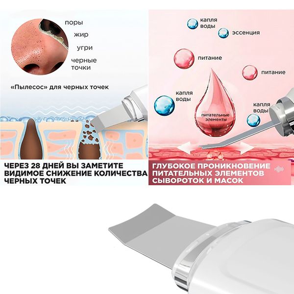 ultrasonic facial cleanser led ems ionic massager for face peeling facial lifting scrubber pore cleaner face skin scrubber perf
ultrasonic facial cleanser led ems ionic massager for face peeling facial lifting scrubber pore cleaner face skin scrubber perf