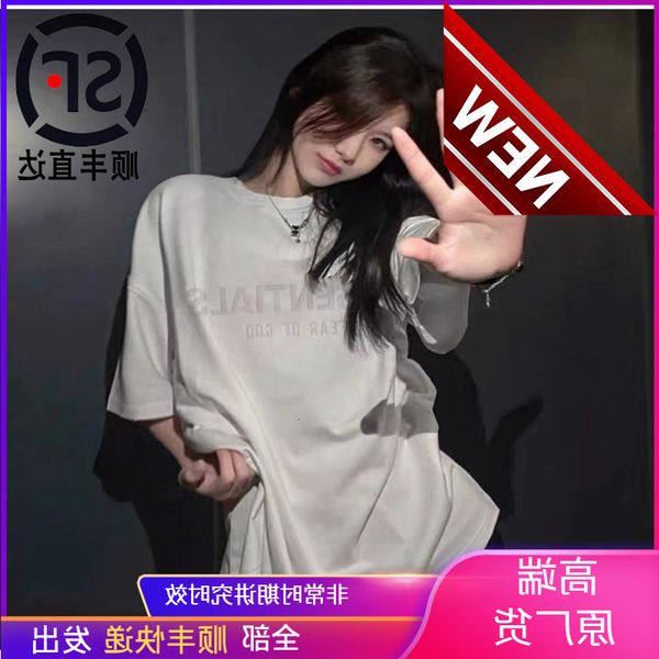 original essentials short sleeve men's t-shirt fashion brand fog high street women's loose 2022 summer transparent silicone, White;black
original essentials short sleeve men's t-shirt fashion brand fog high street women's loose 2022 summer transparent silicone, White;black