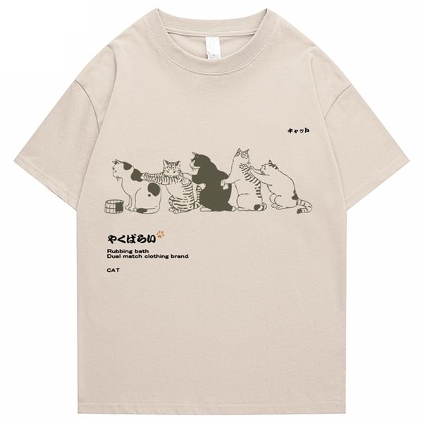 men hip hop t shirt streetwear japanese kanji harajuku funny cat tshirt summer short sleeve tees cotton print tshirts 220711, White;black
men hip hop t shirt streetwear japanese kanji harajuku funny cat tshirt summer short sleeve tees cotton print tshirts 220711, White;black