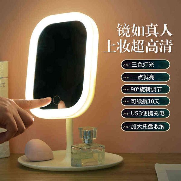 factory outlet net red led make-up mirror with lamp deskdormitory rechargeable fill light girl's
factory outlet net red led make-up mirror with lamp deskdormitory rechargeable fill light girl's