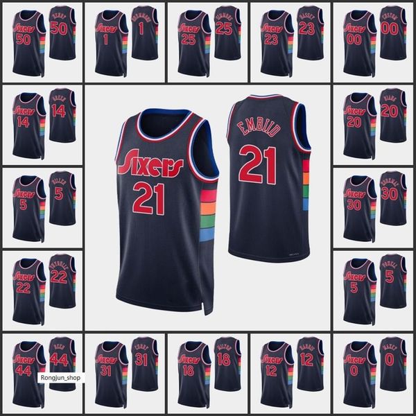 screen print philadelphias basketball tobias harris joel embiid ben simmons andre drummond charles bassey 76er 75th anniversary di224i, Black
screen print philadelphias basketball tobias harris joel embiid ben simmons andre drummond charles bassey 76er 75th anniversary di224i, Black