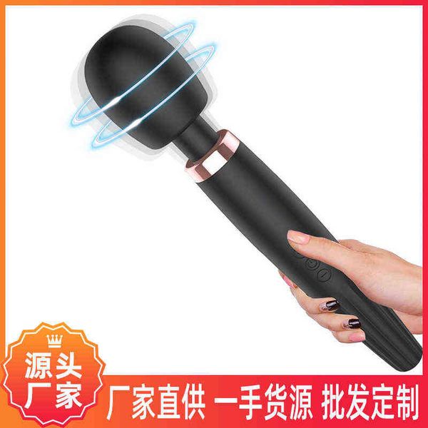 invisible beauty products beauty items instruments magnetic tape protection wireless remote control women wear private massage instrument 2b
invisible beauty products beauty items instruments magnetic tape protection wireless remote control women wear private massage instrument 2b