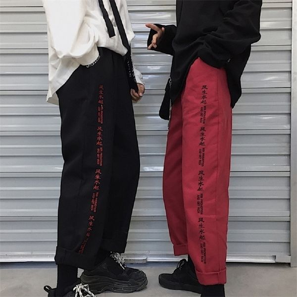 harajuku pant men retro chinese embroidery straight casual trousers loose pants y200114, Black;white
harajuku pant men retro chinese embroidery straight casual trousers loose pants y200114, Black;white