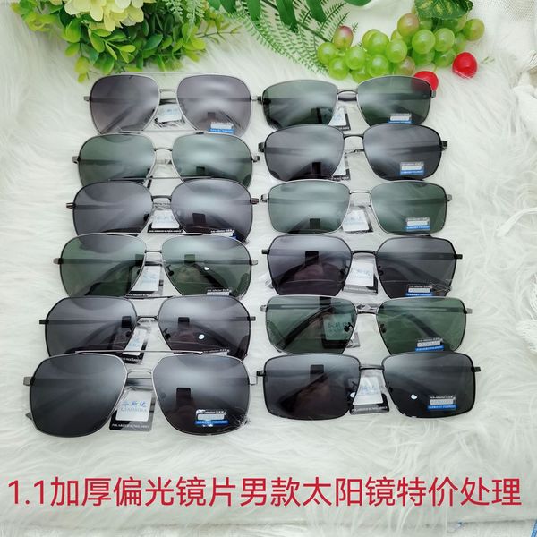 2022 new men's thickened polarized outdoor sports fishing leisure driver driving sun, White;black
2022 new men's thickened polarized outdoor sports fishing leisure driver driving sun, White;black