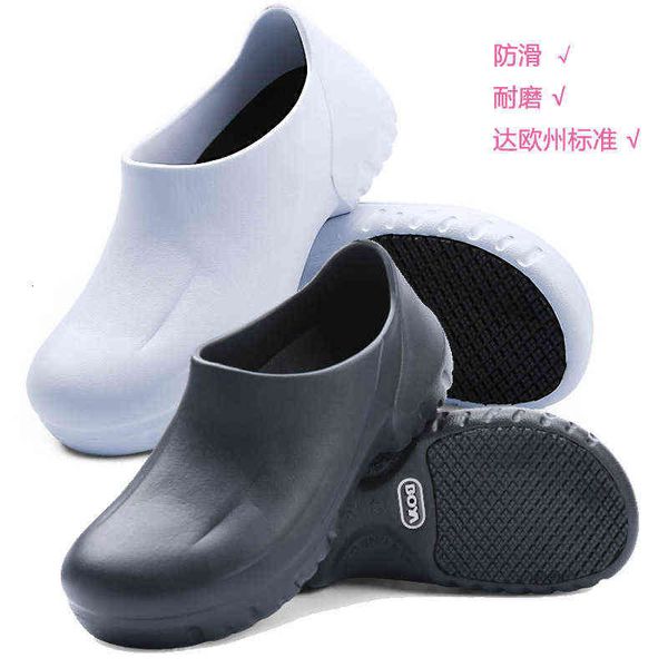 chef shoes kitchen antiskid el restaurant work waterproof oil proof labor protection comfortable insole, Black;brown
chef shoes kitchen antiskid el restaurant work waterproof oil proof labor protection comfortable insole, Black;brown